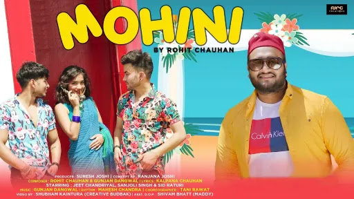 Mohini Lyrics - Rohit Chauhan
