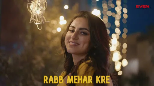 Rabb Mehar Kre Song Lyrics