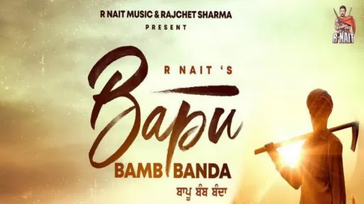 Bapu Bamb Banda Song Lyrics