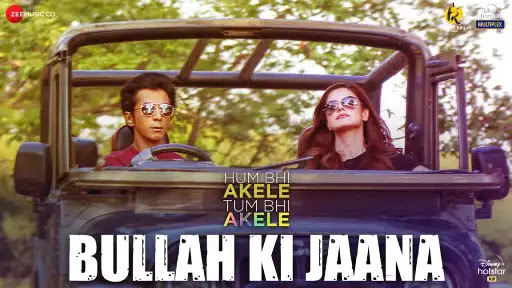 Bullah Ki Jaana Song Lyrics