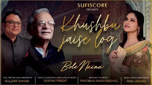 Khushbu Jaise Log Song Lyrics