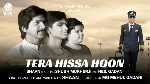 Tera Hissa Hoon Lyrics - Shaan