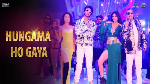 Hungama Ho Gaya Lyrics - Mika Singh