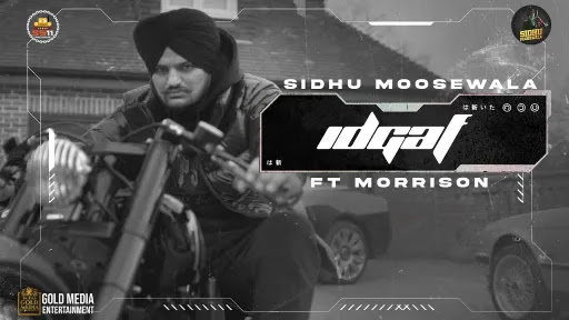 IDGAF Lyrics - Sidhu Moose Wala