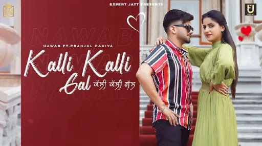 Kalli-Kalli-Gal-Song-Lyrics.jpeg