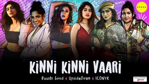 Kinni Kinni Vaari Song Lyrics