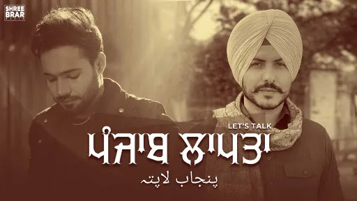 Punjab Laapta Let2527s Talk Song Lyrics