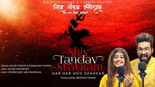 Shiv Tandav Stotram - Parampara Tandon