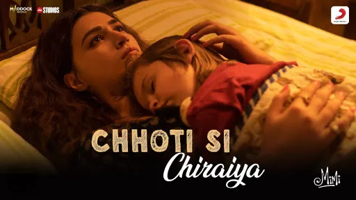 Chhoti Si Chiraiyya Song Lyrics2B