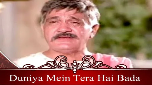 Duniya Mein Tera Hai Bada Naam Lyrics - Mahendra Kapoor