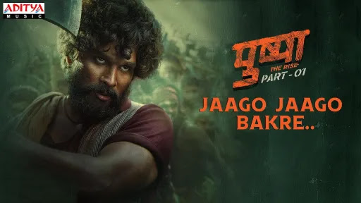 Jaago Jaago Bakre Lyrics - Vishal Dadlani