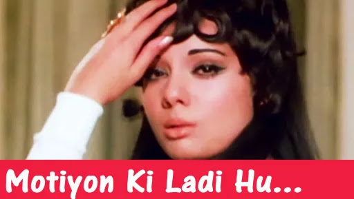 Motiyon Ki Ladi Hoon Main Lyrics - Asha Bhosle