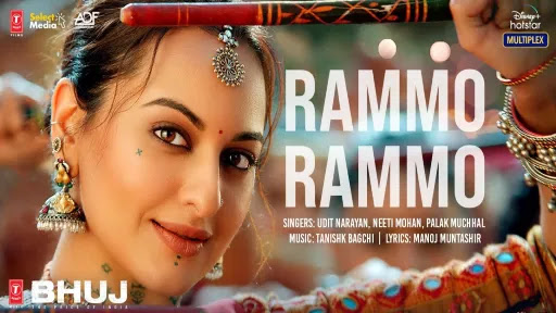 Rammo Rammo Lyrics - Udit Narayan - Neeti Mohan