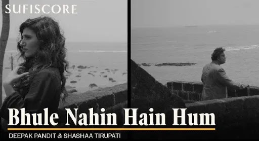 Bhule Nahin Hain Hum Song Lyrics