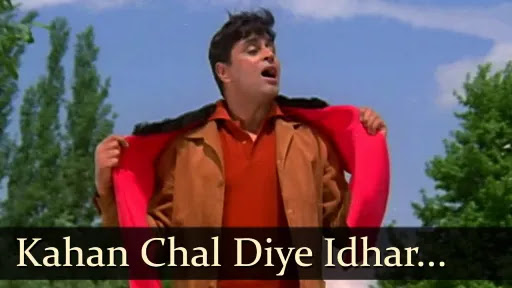 Kahan Chal Diye Idhar Lyrics - Jhuk Gaya Aasman