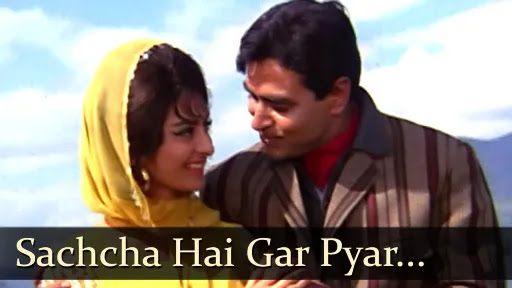 Sachcha Hai Gar Pyar Lyrics - Jhuk Gaya Aasman