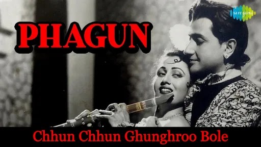 Chhun Chhun Ghunghroo Bole Lyrics - Phagun