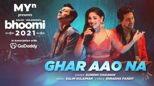 Ghar Aao Na Lyrics - Sunidhi Chauhan