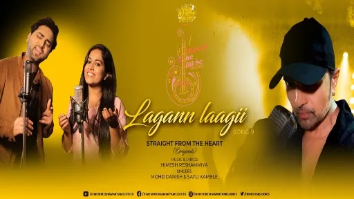 Lagann Laagii Lyrics - Mohd Danish - Sayli Kamble