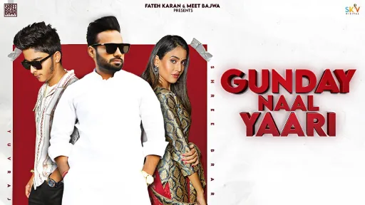 Gunday Naal Yaari Lyrics | Yuvraj | Simar Kaur