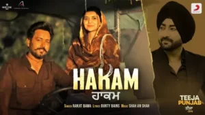 Hakam Lyrics | Ranjit Bawa