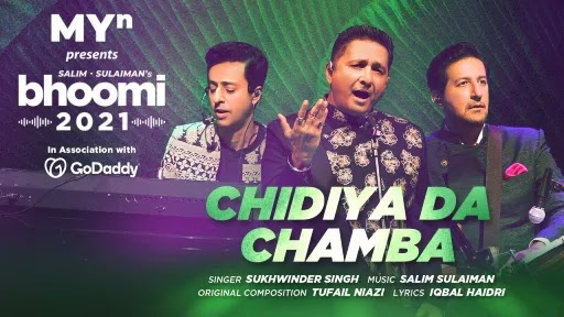 Chidiya Da Chamba Lyrics - Sukhwinder Singh