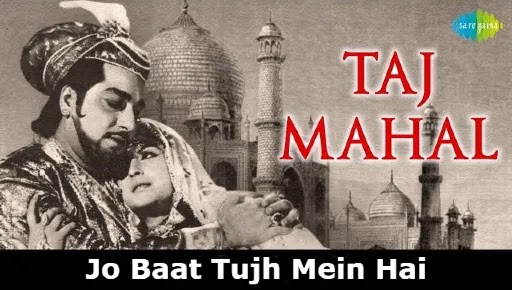 Jo Baat Tujh Mein Hai Lyrics - Taj Mahal