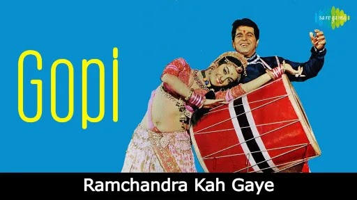 Ramchandra Kah Gaye Lyrics - Mahendra Kapoor