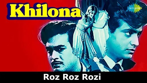 Roz Roz Rozi Lyrics - Kishore Kumar - Asha Bhosle