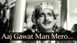 Aaj Gawat Man Mero Lyrics - Baiju Bawra
