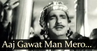 Aaj Gawat Man Mero Lyrics - Baiju Bawra