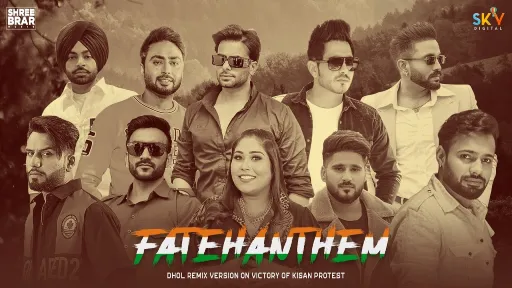 Fateh Anthem Lyrics - Shree Brar - Afsana Khan