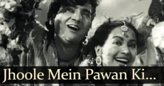 Jhoole Mein Pawan Ki Aai Bahar Lyrics - Lata Mangeshkar