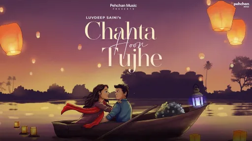 Chahta Hoon Tujhe Lyrics - Luvdeep Saini