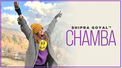 Chamba Kitni Door Lyrics - Shipra Goyal