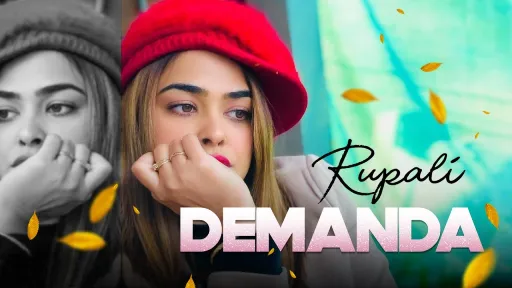 Demanda Lyrics - Rupali