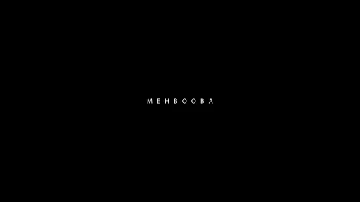 Mehbooba Lyrics - Dino James