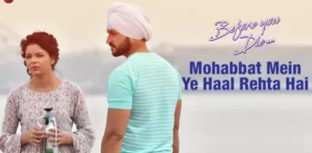 Mohabbat Mein Ye Haal Rehta Hai Lyrics - Toshi Sabri
