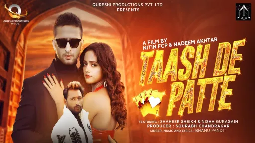 Taash De Patte Lyrics - Bhanu Pandit