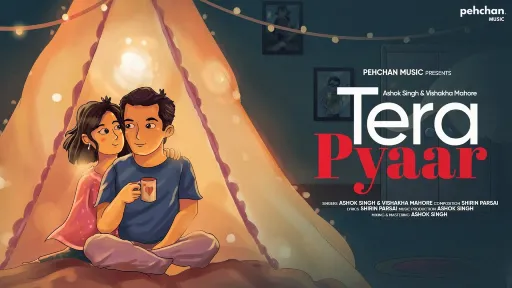 Tera Pyaar Lyrics - Ashok Singh - Vishakha Mahore