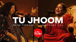 Tu Jhoom Lyrics - Abida Parveen - Naseebo Lal