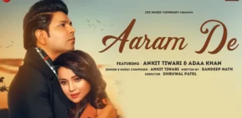 Aaram De Lyrics - Ankit Tiwari