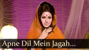 Apne Dil Mein Jagah Lyrics - Hawas