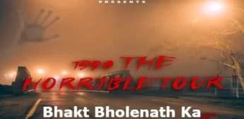 Bhakt Bholenath Ka - 1990 The Horrible Tour