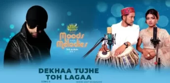 Dekhaa Tujhe Toh Lagaa Lyrics - Pawandeep Rajan - Arunita Kanjilal