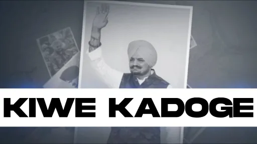 Kive Kadoge Lyrics - Gulab Sidhu