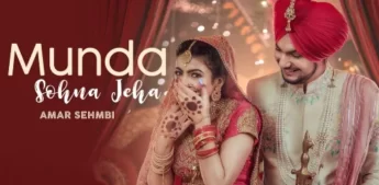 Munda Sohna Jeha Lyrics - Amar Sehmbi - Anjali Sharma