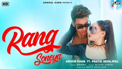 Rang Soneya Lyrics - Aroob Khan