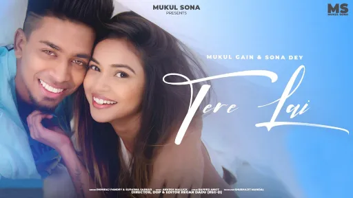 Tere Lai Lyrics - Rishiraj Pandey - Suparna Sarakar