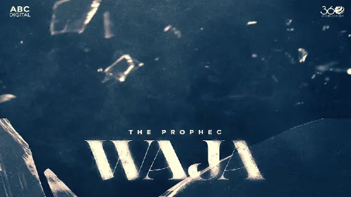 Waja Lyrics - The PropheC